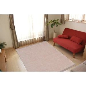 Růžový koberec Aksu Sude, 150 x 80 cm