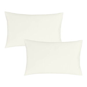 Povlaky na polštáře z egyptské bavlny v sadě 2 ks 50x75 cm – Bianca