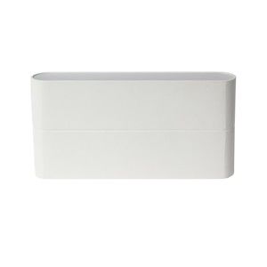 Bílé nástěnné svítidlo SULION New Era, 17,5 x 9 cm