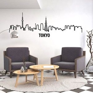 Samolepka na stěnu ve tvaru obrysu města Ambiance Tokyo
