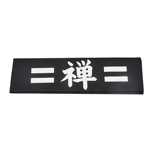 Černý bavlněný šátek na hlavu Tokyo Design Studio Zen, 7 x 115 cm